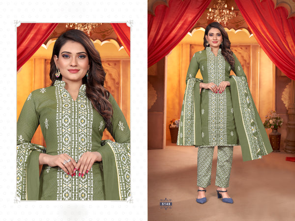 Green & White Cotton Blend Embroidered Unstitched Salwar Suit Material