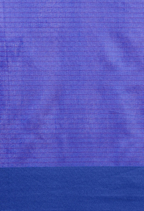 Pink Cotton Striped Printed Traditional Saree With Blouse Piece