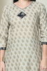 Beige Cotton Blend Printed Readymade Patiala Salwar Suit