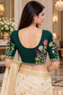 Green Lycra Readymade Embroidered Blouse For Women