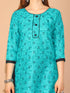 Rama Green Cotton Blend Printed Readymade Patiala Salwar Suit